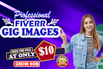 design a exclusive fiverr cover images fiverr thumbnails