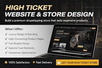 design  high ticket website high ticket store high ticket dropshipping store