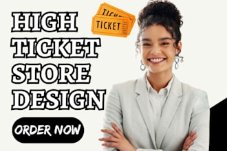 design  high ticket website high ticket store high ticket dropshipping store