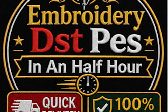 professionally digitize your image convert to emb,dst, pes