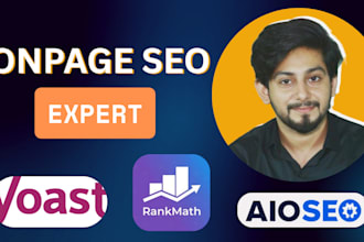 do website, onsite, yoast, rankmath, google ranking, onpage seo marketing
