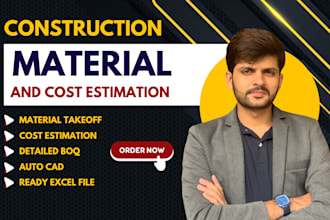 do cost estimation, quantity takeoff, and material takeoff using planswift