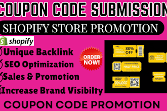 do coupon code submission promo code for your shopify store