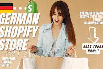 create a german premium shopify store