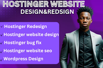 hostinger website design, wordpress website design,hostinger website redesign