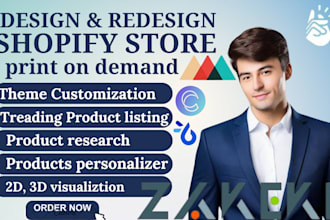 design etsy shopify print on demand store printful printify shopify website seo