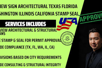 review sign architectural texas florida washington illinois califonia stamp seal