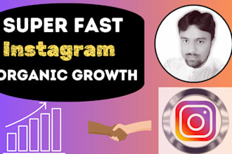 do instagram marketing manage promotion for super fast organic growth