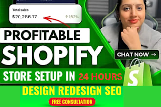 design, redesign shopify website, shopify store design, dropshipping, stan store