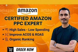 setup amazon ppc ads