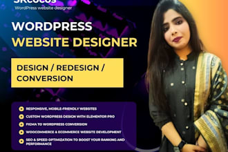 design and build a responsive wordpress website using elementor pro