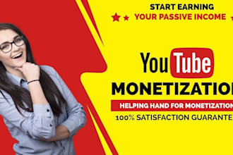 do genuine organic youtube video promotion to aid views and monetization
