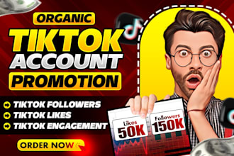 grow and promote your tiktok account organically
