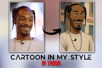 trun your picture to unique cartoon style in 1hour
