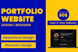 create a personal portfolio or business portfolio website