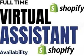 boost shopify revenues, shopify virtual assistant, shopify manager