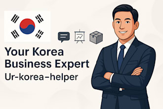 guide your business and offer expert help on korean culture and market