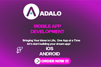 build custom adalo app with database integration