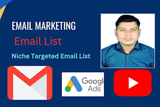 do bulk email collection and email list building services