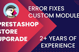 upgrade prestashop store and prestashop custom module