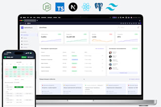 create website, web app, or telegram mini app