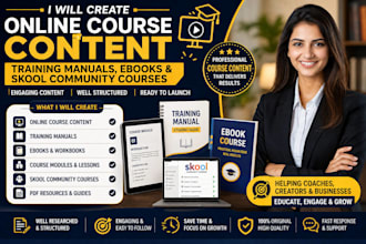 create online course content training manuals ebooks and skool community course