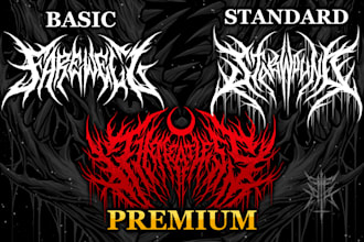 create death metal, deathcore, black metal logo for your band