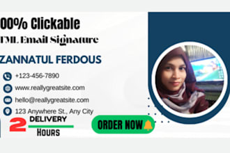 make a clickable HTML email signature within 2hrs