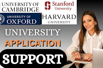 edit your university application essay, personal statement, statement of purpose