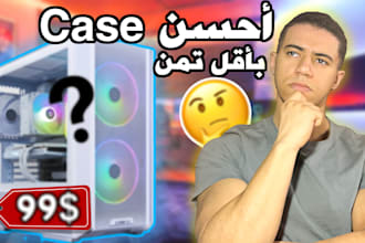 design eye catching youtube thumbnails to boost your views