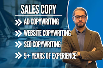 write high converting sales copy for products, landing pages, and emails