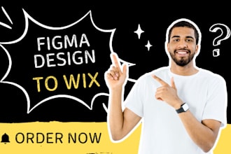 convert figma design to wix website