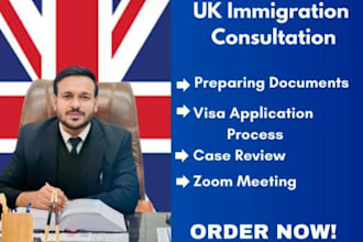 be your online lawyer for UK visa and immigration