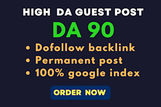 do provide high da guest post with high authority dofollow backlinks