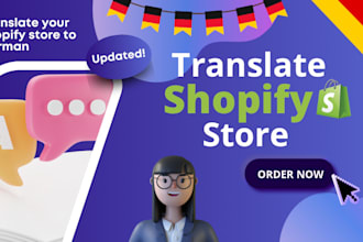 professionally translate your shopify store into german