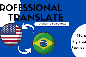 translate english to portuguese and vice versa now