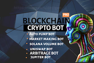 auto pump fun bot,market making bot,solana volume bot,uniswap bot jupiter bot