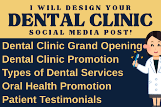 create social media post designs for dental clinic business