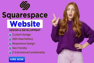 do responsive squarespace design website or redesign online store