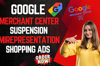 fix google merchant center suspension misrepresentation shopping ads gtin