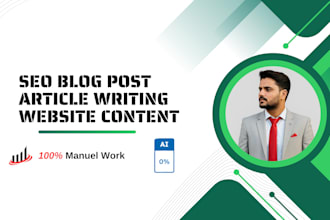 write unique and engaging SEO blog posts or articles on health and fitness