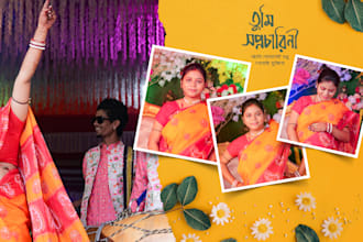 do professional photo book and wedding album design