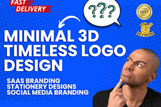 design minimal timeless 3d logo design and saas branding
