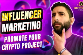 pump fun promotion, fast token sales meme coin, telegram promotion, pump fun bcp