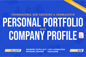 design interactive company profile, personal portfolio in PPT or canva in 2 hr
