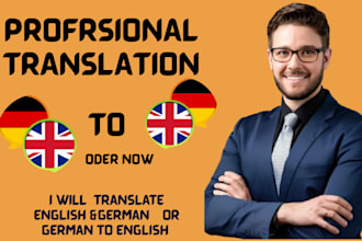 manually translate english form german and german to english