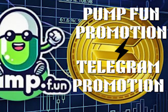 do pump fun token promotions, telegram promotion