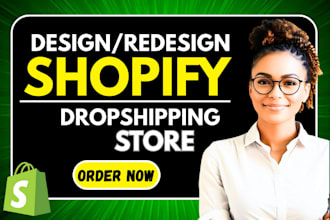 design,redesign shopify kids clothing dropshipping store print ondemand website