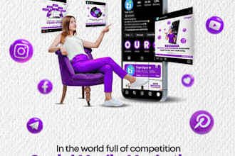 do social media marketing