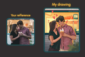 draw your couple portrait in the style that I think suit you guys the most
